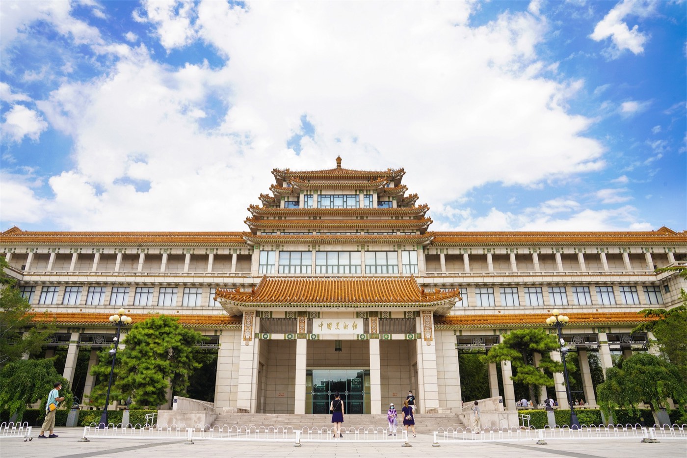 中国美术馆外观